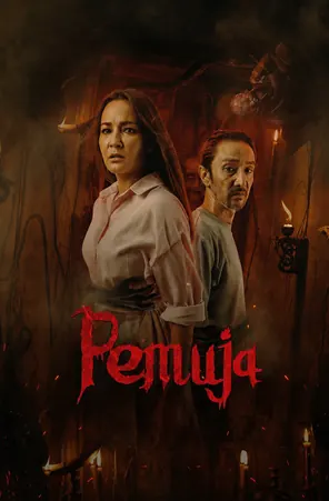 Blood Devotion เรือนอาถรรพ์บูชาเลือด (2026)