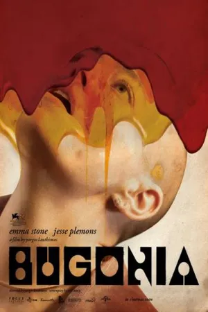 Bugonia (2025) บูโกเนีย