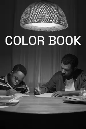 Color Book (2026) เติมสีให้ชีวิต