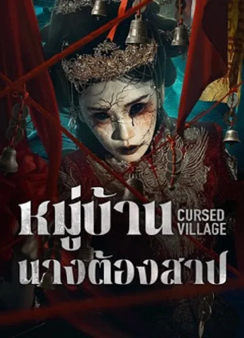 Cursed Village
