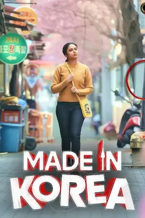 Made in Korea