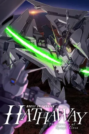 Mobile Suit Gundam Hathaway The Sorcery of Nymph Circe