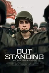 Out Standing (2025)