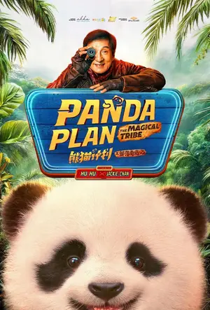 Panda Plan 2 The Magical Tribe