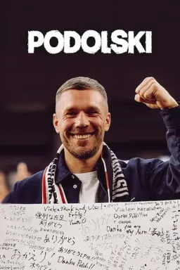 Poldi (2026) พรินซ์โพลดี้แห่งโคโลญ เส้นทางชีวิตนักเตะ