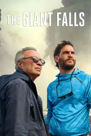 The Giant Falls