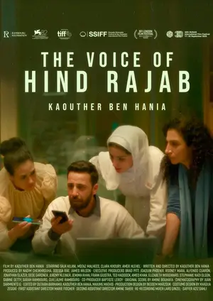 The Voice of Hind Rajab (2025)