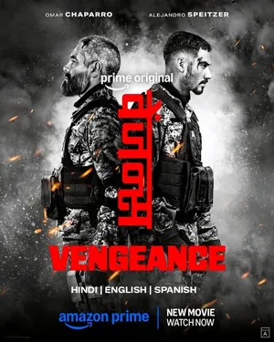 Vengeance (2026) ปฏิบัติการเดือดเลือดล้างเลือด