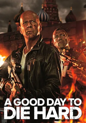 A Good Day to Die Hard (2013) วันดีมหาวินาศ คนอึดตายยาก