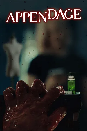 Appendage (2023)