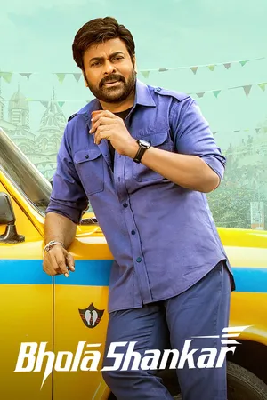Bhola Shankar (2023) แท็กซี่ผู้พิทักษ์