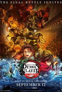 Demon Slayer Kimetsu no Yaiba Infinity Castle (2025) ดาบพิฆาตอสูร ภาคปราสาทไร้ขอบเขต