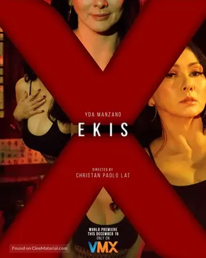 Ekis (2025)