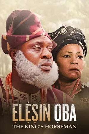 Elesin Oba The Kings Horseman (2022) ทหารม้าของราชา