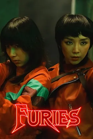 Furies (2022) ผู้หญิงแค้นนรก