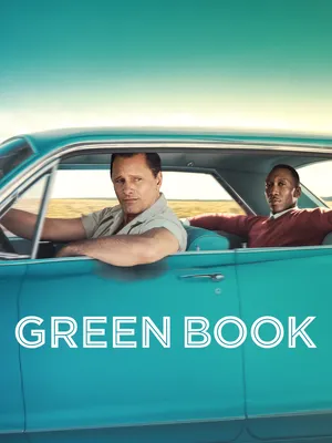 Green Book (2018) กรีนบุ๊ค