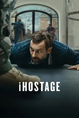 iHostage (2025) จับตัวประกันสนั่นเมือง