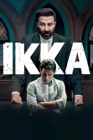IKKA (2026) ไพ่ตาย ทนายเหนือคน