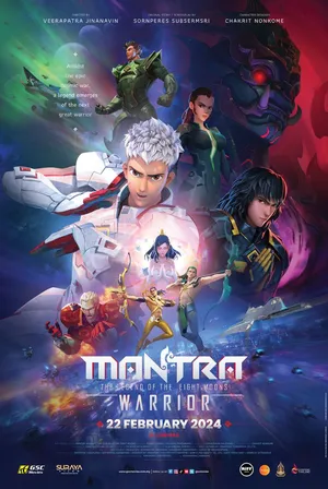 Mantra Warrior The Legend of the Eight Moons (2024) นักรบมนตรา ตำนานแปดดวงจันทร์