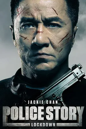 Police Story Lockdown (2013) วิ่งสู้ฟัด 6