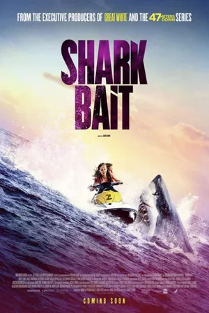 Shark Bait (2022) ฉลามคลั่ง ซัมเมอร์นรก