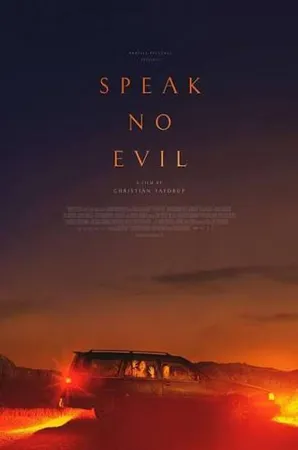 Speak No Evil (2022) พักร้อนซ่อนตาย