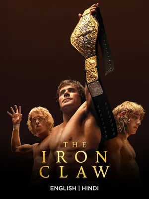 The Iron Claw (2023)
