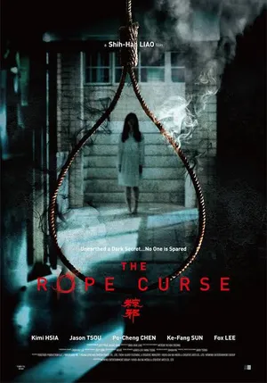 The Rope Curse (2018) เชือกอาถรรพ์