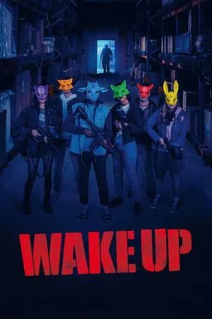 Wake Up (2023) คืนฆ่า ยามคลั่ง
