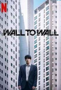Wall to Wall (2025) ฝันร้าย 84 ตร.ม.