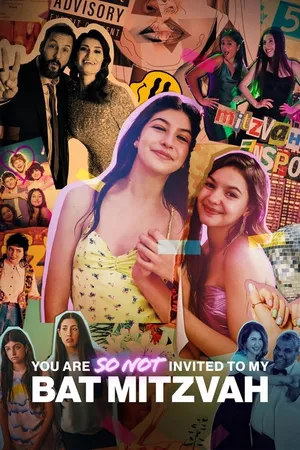 You Are So Not Invited to My Bat Mitzvah (2023) ปัทมิซวาห์ฉัน อย่าได้ฝันว่าจะชวนเธอ